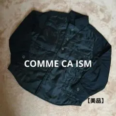 【美品】COMME CA ISM ジャケットタイプ 長袖シャツ