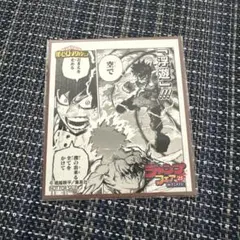 ジャンプフェア25 inアニメイト 購入特典 ミニ色紙 ヒロアカ