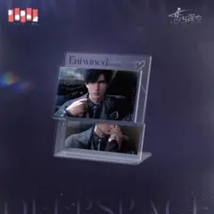 Item thumbnail for item 9c4a6789-1bed-46f9-8ea3-f72d36ab8168