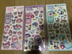 平成はっぴーフォン サンリオ キャラクターシール 3枚セット