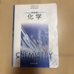 Item thumbnail for item eca80a08-5b96-4de8-a928-2439516129a6