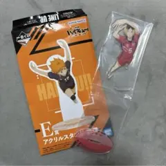 ハイキュー 一番くじ E賞 アクリルスタンド 孤爪研磨 おまけ付き