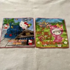 Item thumbnail for item e532cc15-32a3-461d-a894-6d44a6be0fb6