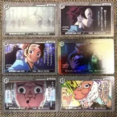 鬼滅の刃 ダイニング お楽しみくじ コレクションカード No.40〜No.45