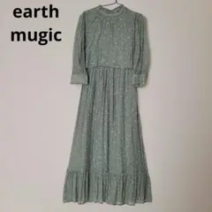 earth music&ecology ロングワンピース 緑色 花柄