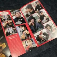 会報You&J  2007年　KAT-TUN　初期　2冊セット