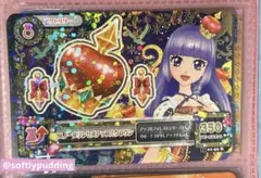 アイカツ スノープリンセスアップルクラウン すみれ プレミアム アクセサリー