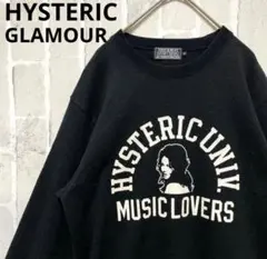 ヒステリックグラマー ヒスガール トレーナー スウェット アーチロゴ ブラックS