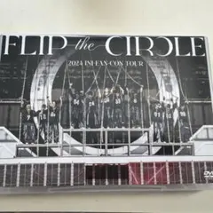 2026年最新】INI DVD flip the circleの人気アイテム - メルカリ