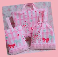 入園入学　レッスンバッグ　上履き入れ　体操服入れ