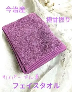 Item thumbnail for item 04ea02cf-a4f0-4127-b78c-1bee2bebf6a3