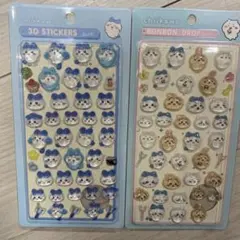 ちいかわ ハチワレ　ボンボンドロップ 2枚セット