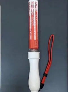 2026年最新】原因は自分にある。 ペンライト 武藤潤の人気アイテム