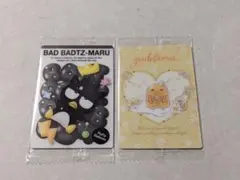 サンリオキャラクターズウエハース11