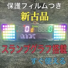 サニーサニー様専用 JDL LED CLOCK デジタル壁掛け時計 - メルカリ