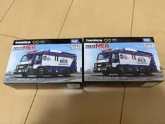 TOKYO MER 南海ミッションNANKAI MER ERカー NK1未開封 - メルカリ