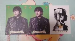 三代目 ライブ KINGDOM フォトカード 山下健二郎 セット シークレット