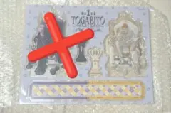 TOGABITO 8th Anniv. 咎人 8周年 アクリルジオラマ 伏見ガク