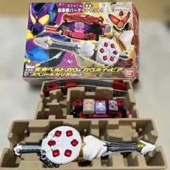 Item thumbnail for item 161f2dc9-1b07-4a6d-9191-be02130daf7f