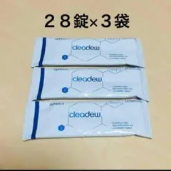 バモス様 リクエスト 2点 まとめ商品