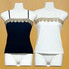 【2点セット】キャミソール チューブトップ ストラップレス レース ゴールド 黒