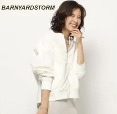 バンヤードストーム ブルゾン