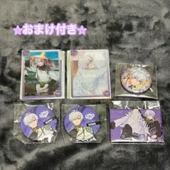 アイドリッシュセブン アイナナ 逢坂壮五 まとめ売り