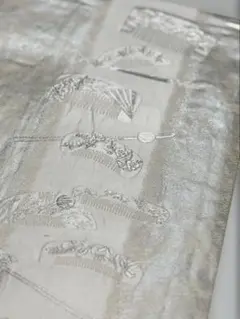 Item thumbnail for item b6328d22-33e7-4d8e-b399-8eefc31aeaa4