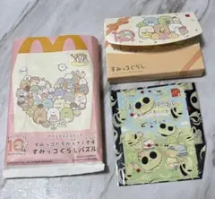 ハッピーセット　すみっコぐらしパズル　とんかつ