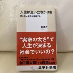 りりー様 リクエスト 4点 まとめ商品