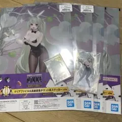 新品 ニケ 一番くじ ソーダセット アクリルスタンド チャーム クリアファイル