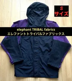 新品 エレファントトライバルファブリックス William Flight JKT