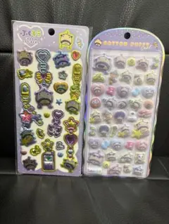 おやじっち　ぷくキラチャームステッカー＆コットンパフィー♡のサムネイル