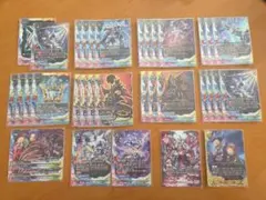 撃退者 レイジングフォーム・ドラゴン デッキ 暗黒の撃退者 マクリール