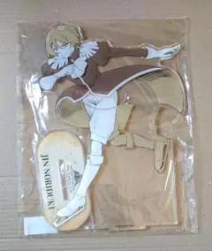 法月仁 ビッグアクリルスタンド キンツア キンプリ ギャラリーゼノン