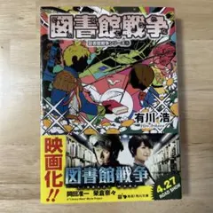 Item thumbnail for item 39c21572-78d7-414d-9cbe-ff10396908f8