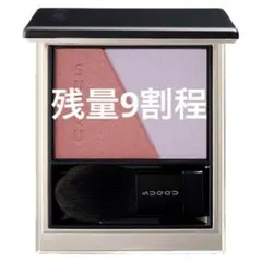 SUQQU ブラーリング カラー ブラッシュ 112咲結【限定】 - メルカリ