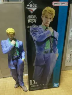 2026年最新】吉良吉影 フィギュアの人気アイテム - メルカリ