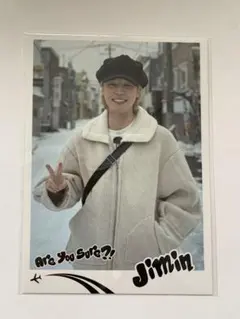 BTS  イゲマジャ？　Are You Sure?!
ユニバ特典