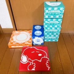 スヌーピー 食器セット マグカップ ボウル プレート　８点セット