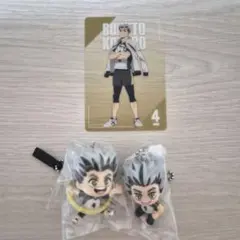 ハイキュー 木兎光太郎 アクリルカード キーホルダー セット