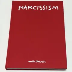 2026年最新】ジェミン narcissism photobookの人気アイテム - メルカリ