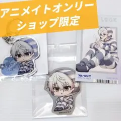 【ブルーロック】凪誠士郎 ルームウェア アクリルキーホルダー ステッカー フォト