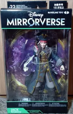 未開封 ジャックスパロウ ミラーバース JACK SPARROW