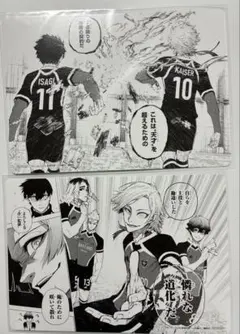 ブルーロック カイザー　潔　アニメイト特典 名場面カード 2種5セット　10枚 ブルーロック 38巻発売記念フェア 名場面カード カイザー 2点セット
