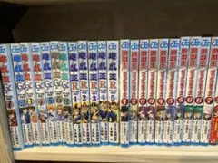 19.遊戯王OCG デュエルモンスターズ 眠り子 - メルカリ