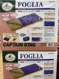 Item thumbnail for item f534acc6-c7b7-4c27-8dfb-73cd3e8488df