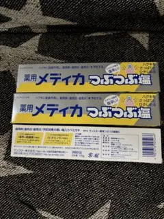 メディカルつぶつぶ塩　3個　170gのサムネイル