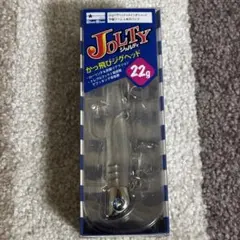 ジョルティ 22g ケイムラクリア