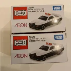 トミカ　イオン限定　パトカータイプコレクション 6台セット Amazon | トミカ イオン特注 捜査用パトカーコレクション 第6弾 日産